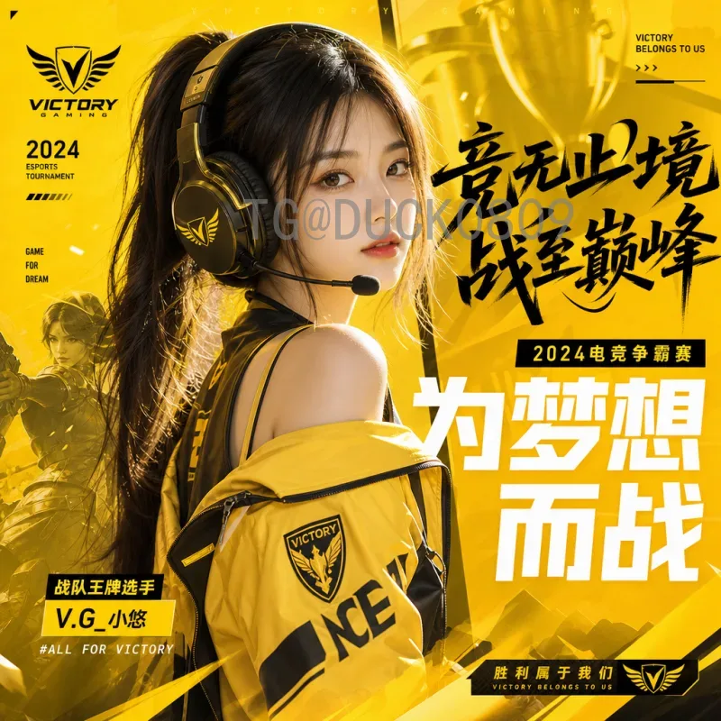 韩国世界杯半决赛前瞻：太极虎能否再创奇迹？2002年韩德对决深度解析