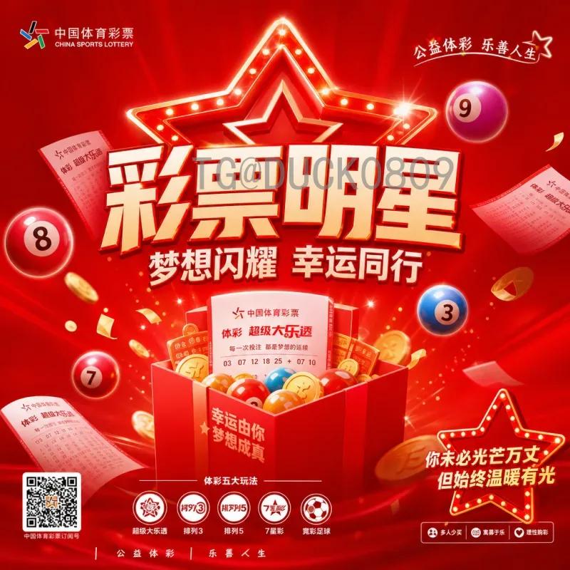 世界杯淘汰赛直播快速观看指南：不错过任何精彩瞬间