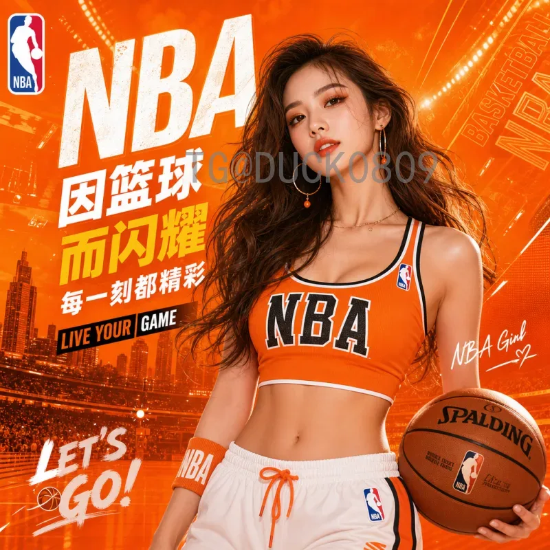 2026美加墨世界杯非洲区名额完整指南：分配及查询方法